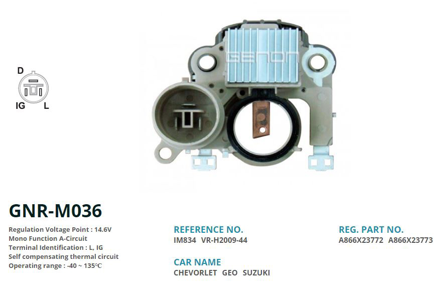 ALTERNATOR KONJEKTOR 12V CHEVROLET / SUZUKI (L, IG)