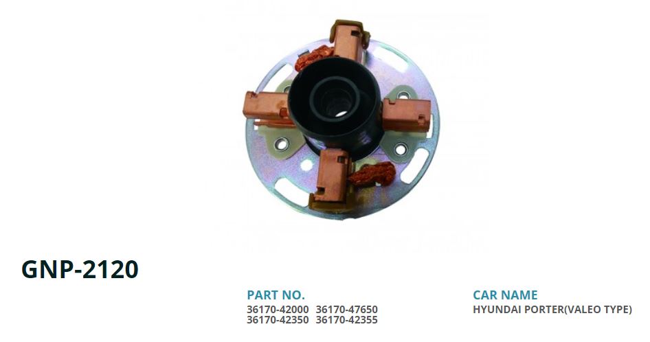 MARS KOMUR YUVASI 12V PSX 142/144 VOLVO / AUDI / VOLKSWAGEN / CITROEN / HYUNDAI / LANCIA / PEUGEOT / BMC / NISSAN / RE