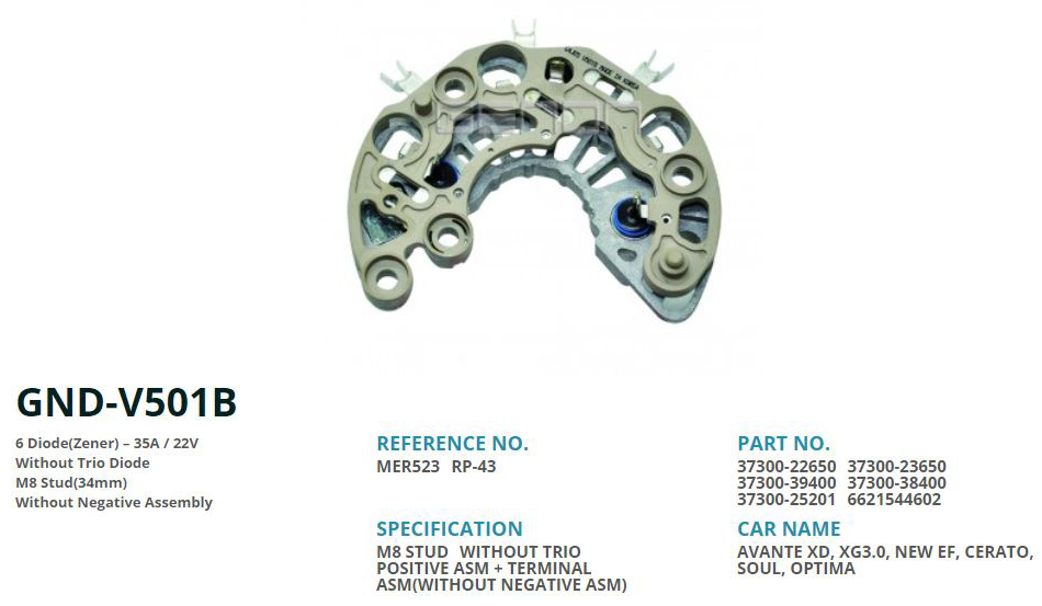 ALTERNATOR DIOT TABLASI IKAZLI VALEO KOREA SERI ALTERNATOR ICIN HYUNDAI ACCENT YENI MODEL 34MM (6 DIOT) M8