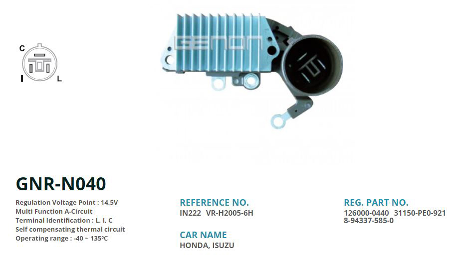 ALTERNATOR KONJEKTOR 12V HONDA CIVIC - C-RV / ISUZU / DAIHATSU (L, I, C)