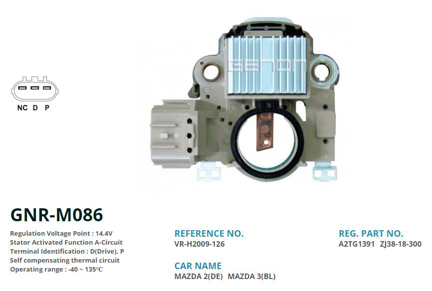 ALTERNATOR KONJEKTOR 12V MAZDA 2 - MAZDA 3 (A2TG1391) (D(DRIVE), P)