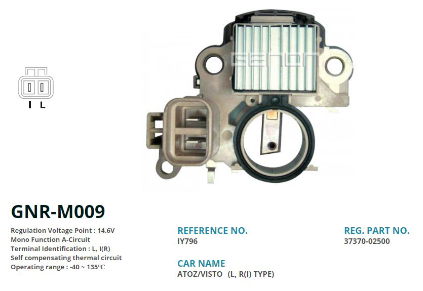 ALTERNATOR KONJEKTOR 12V HYUNDAI ATOS - ELENTRA / MITSUBISHI COLT - GALANT (L, I(R))