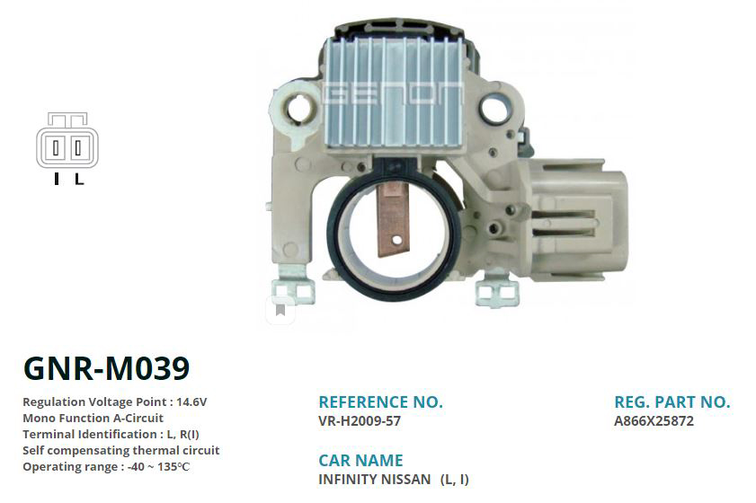 ALTERNATOR KONJEKTOR 12V NISSAN INFINITI (L, R(I))