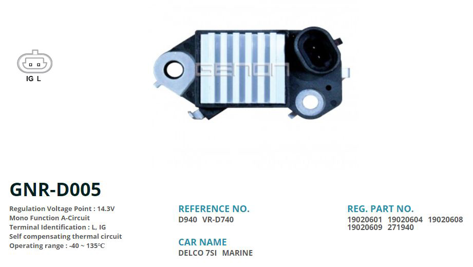 ALTERNATOR KONJEKTOR 12V DAEWOO / FORD MARINE 70 AMP ALT. (L, IG)