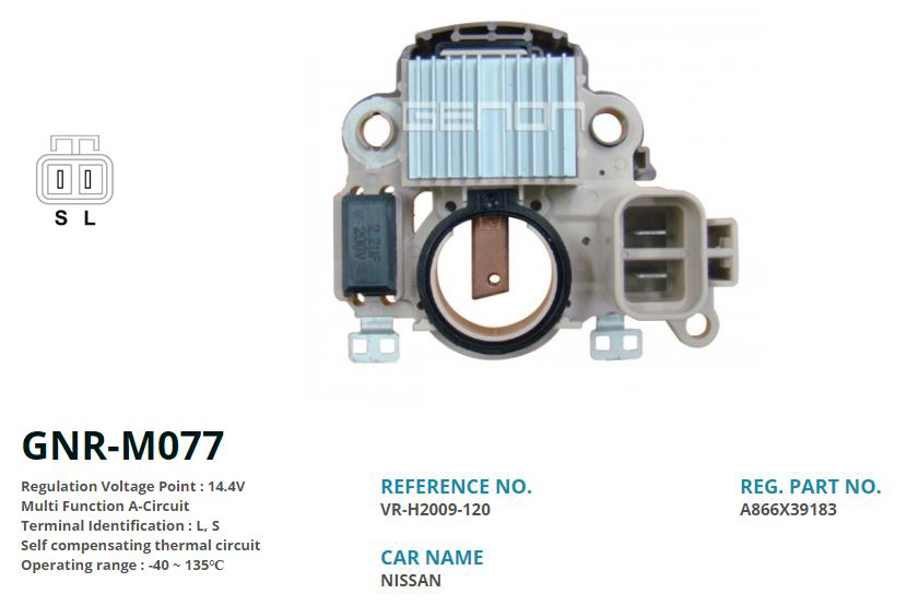 ALTERNATOR KONJEKTOR 12V NISSAN (L, S)