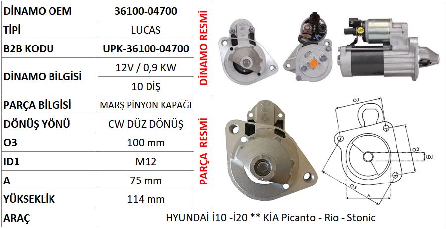 MARS PINYON KAPAGI (ORIJINAL) HYUNDAI I10 - I20 1.2 / KIA PICANTO - RIO - STONIC