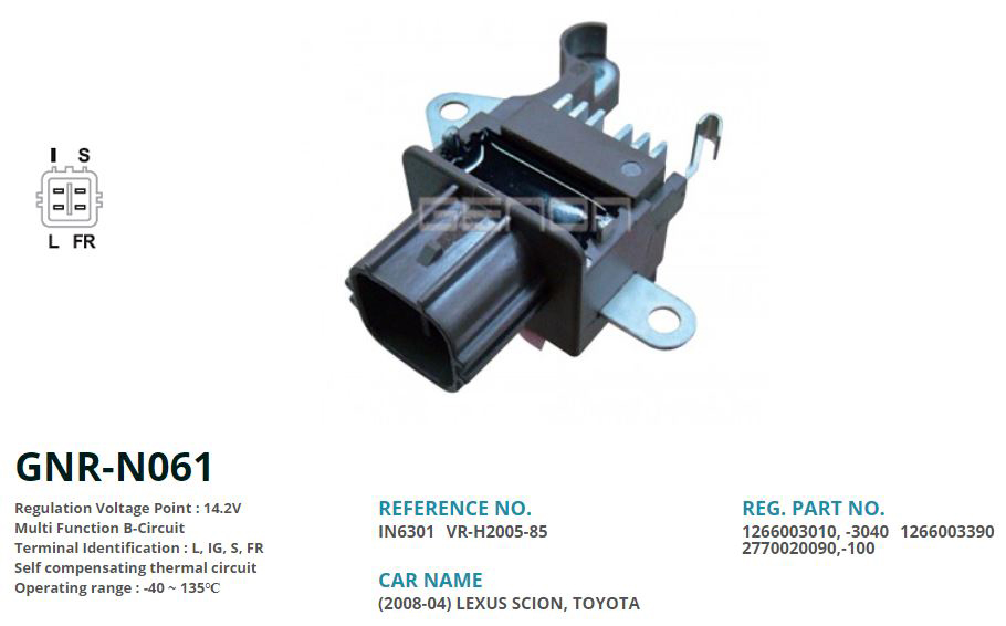 ALTERNATOR KONJEKTOR 12V TOYOTA (L, IG, S, FR)