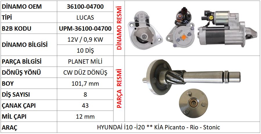 MARS PLANET MILI (ORIJINAL) HYUNDAI I10 - I20 1.2 / KIA PICANTO - RIO - STONIC (DIS: 8 - CANAK CAPI: 43MM - MIL CAPI: