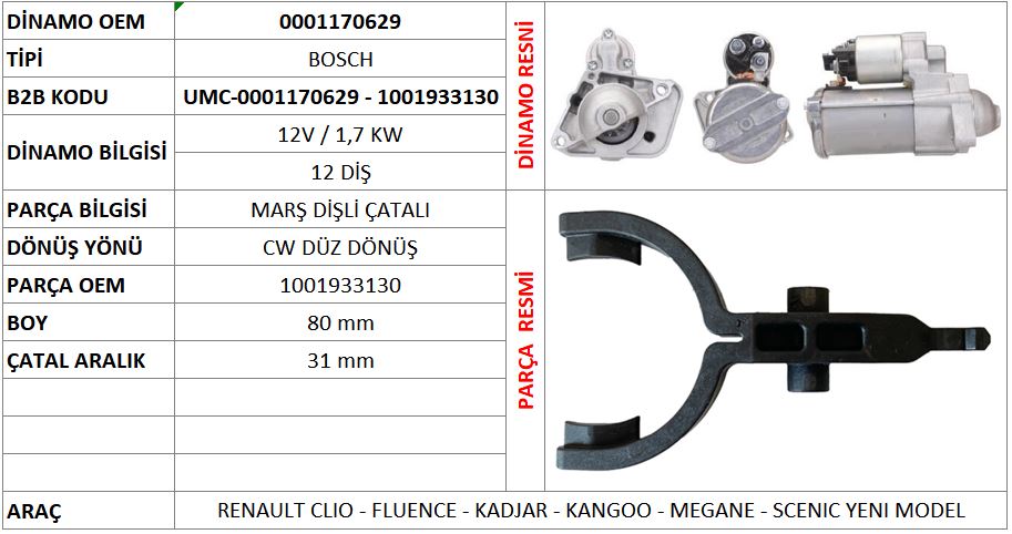 MARS DISLI CATALI (ORIJINAL) RENAULT CLIO - FLUENCE - KADJAR - KANGOO - MEGANE - SCENIC YENI MODEL (BOY: 80MM - CATAL