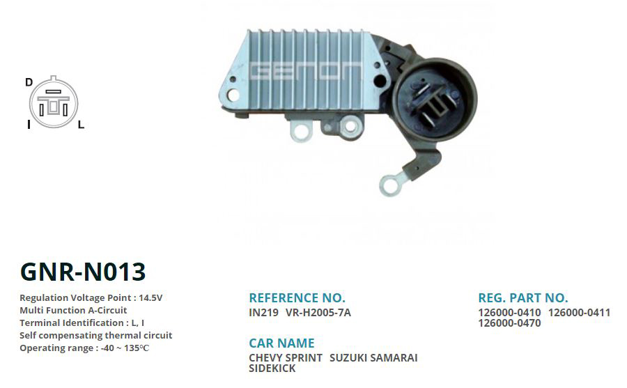 ALTERNATOR KONJEKTOR 12V SUZUKI SAMURAI / HONDA CIVIC 63.5MM (L,I)