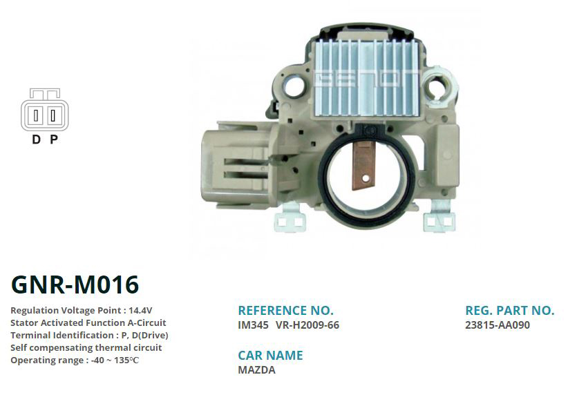 ALTERNATOR KONJEKTOR 12V KIA / MAZDA (P, D(DRIVE))