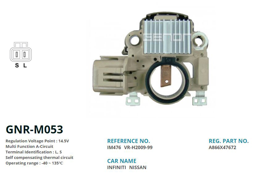 ALTERNATOR KONJEKTOR 12V NISSAN INFINITY (L, S)