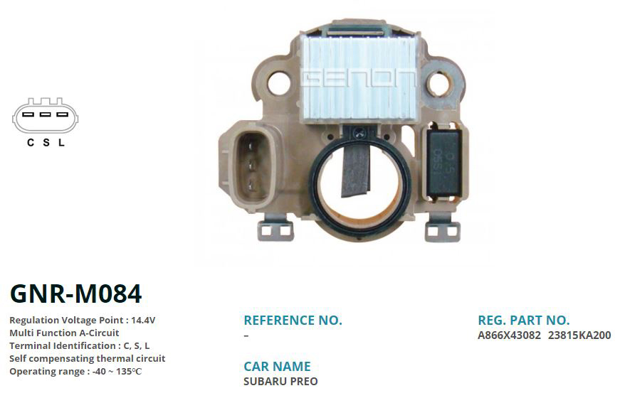 ALTERNATOR KONJEKTOR 12V SUBARU FORESTER 2.0 - 2.5 XT SG - IMPREZA 1.5 R - 2.0 I 16V - 2.5 WRX (C, S, L)