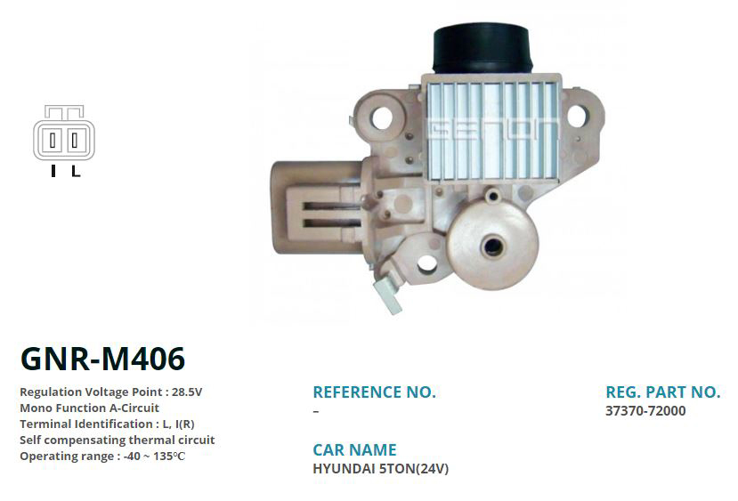 ALTERNATOR KONJEKTOR 24V HYUNDAI KAMYON YENI MODEL (L, I(R))