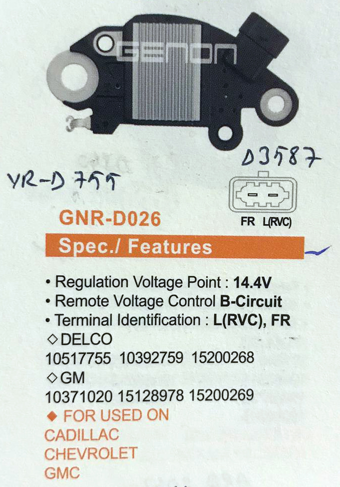 ALTERNATOR KONJEKTOR 12V CADILLAC / CHEVROLET / GMC (L(RVC), FR)