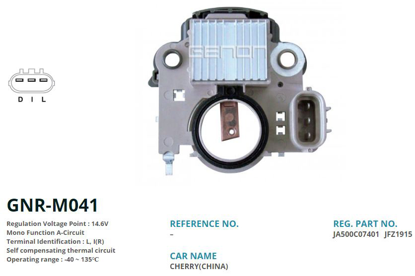 ALTERNATOR KONJEKTOR 12V CHERRY (JHECO) (L, I(R))