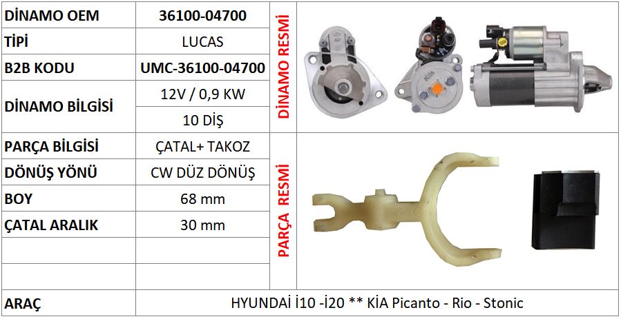 MARS DISLI CATALI (ORIJINAL) HYUNDAI I10 - I20 1.2 / KIA PICANTO - RIO - STONIC (BOY: 68MM - CATAL ARALIK: 30MM) + TAK