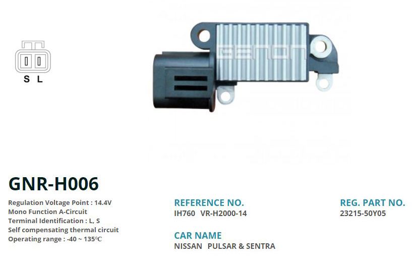 ALTERNATOR KONJEKTOR 12V OPEL / NISSAN SUNNY - ALMERA (L, S)