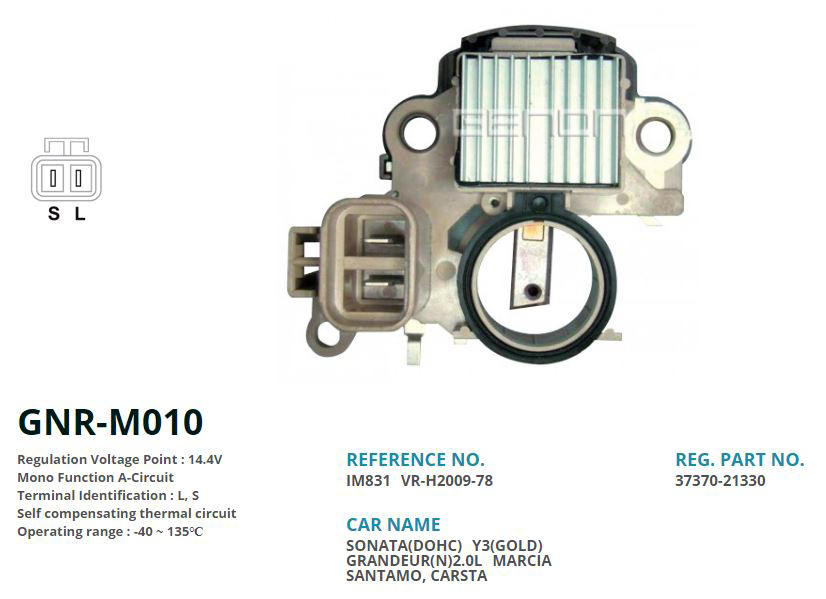 ALTERNATOR KONJEKTOR 12V HYUNDAI SONATA - ELENTRA - ATOS (L, S)