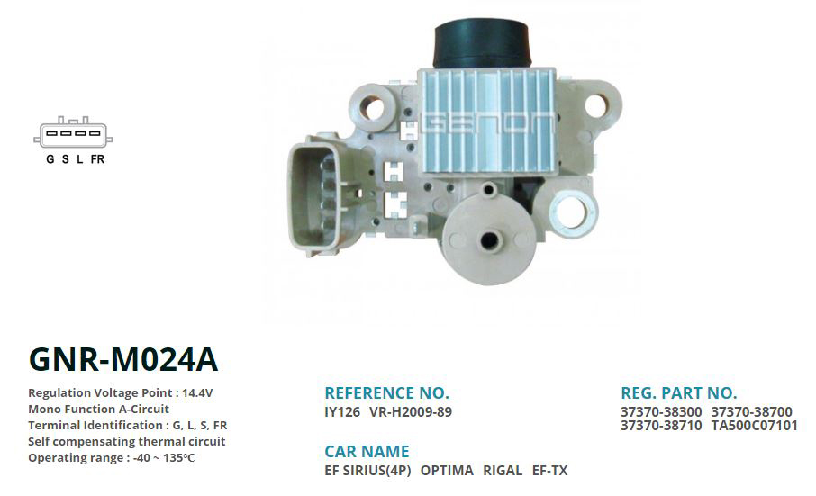 ALTERNATOR KONJEKTOR 12V HYUNDAI ELENTRA - SONATA 95 AMP ALTERNATOR (4 FIS) - 4 FIS AKTIF) (G, L, S, FR)