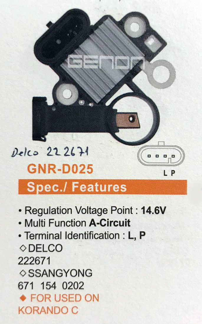 ALTERNATOR KONJEKTOR 12V KORANDO C NEW ACTYON (L, P) (SSANYONG)