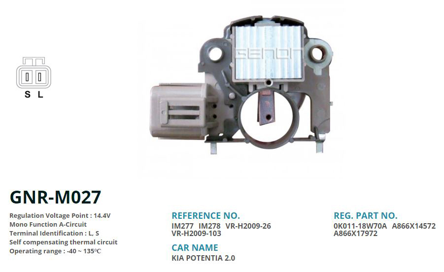 ALTERNATOR KONJEKTOR 12V NISSAN / MITSUBISHI (L, S)