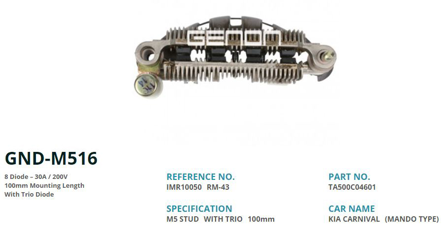 ALTERNATOR DIOT TABLASI KIA CARNIVAL 100MM (8 DIOT)