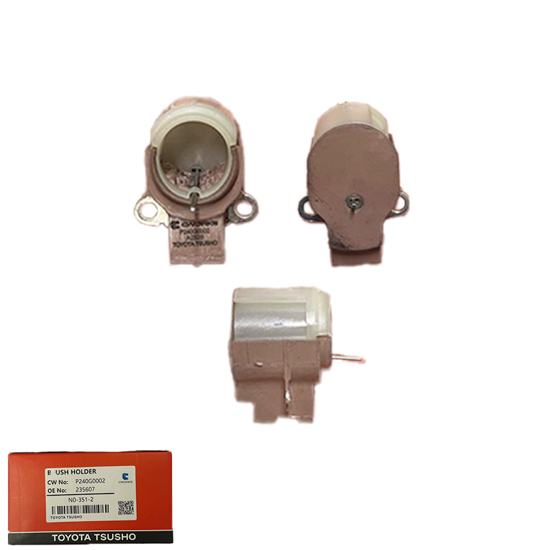 ALT. KOMUR YUVASI (TOYOTA TSUSHO) 12V HONDA / FIAT / FORD / LAND ROVER / TOYOTA / VOLVO (JAAX 35) (5 X 7 X 15)