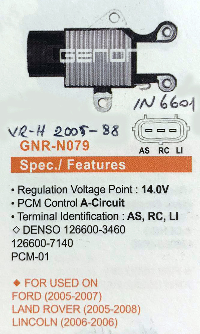 ALTERNATOR KONJEKTOR 12V FORD FOCUS - C-MAX - FUSION - KUGA / MAZDA 3 / VOLVO C70 - S40 -V40 -V50 / LAND ROVER DISCOVERY