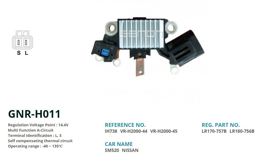 ALTERNATOR KONJEKTOR 12V NISSAN XTERRA 2.4 (00-01 MODEL) - FRONTIER (88-02 MODEL) (L, S)