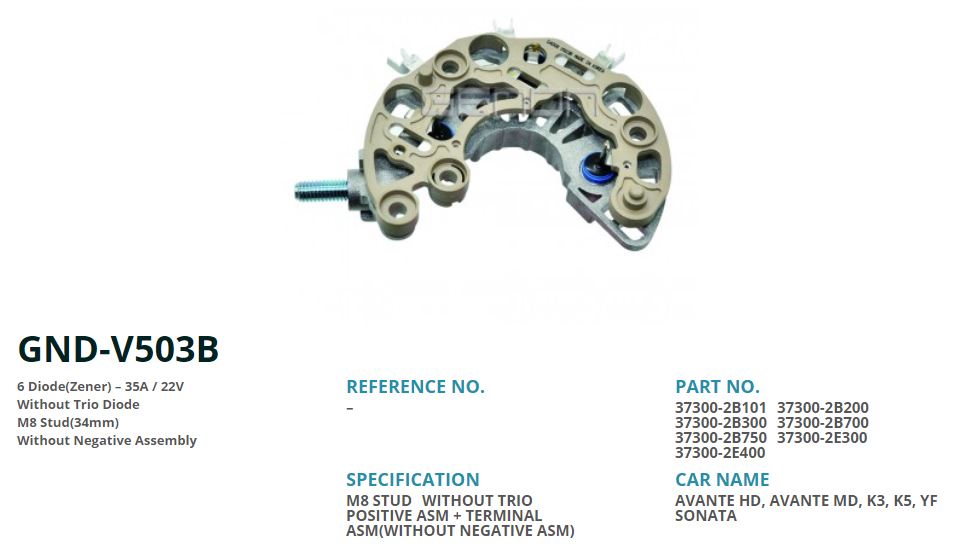 ALTERNATOR DIOT TABLASI HYUNDAI AVANTE HD - MD - KE - K5 - YF SONATA - ELENTRA 34MM (6 DIOT) M8 (WITHOUT NEGATIVE)