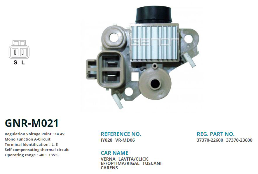 ALTERNATOR KONJEKTOR 12V HYUNDAI ELENTRA - SONATA 90 AMP ALTERNATOR (2 FIS - 2 UC) (L, S)