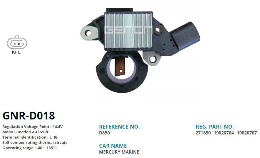 ALTERNATOR KONJEKTOR 12V MERCURY MARIN (L, IG)